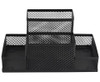 Wire Mesh Stationery Holder - GSR - P2536