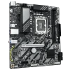 GIGABYTE Intel® B860 Chipset for LGA 1851; 2x DDR5; 2x M2; HDMI; mATX