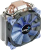 Aerocool Verkho 4 Lite CPU Air Cooler - Aluminum - (TDP) up to 125W - Blue LED - LGA 1700/1200/115X AM4/AM5. 