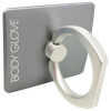 Body Glove Ring Kick Stand