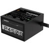 GIGABYTE P450B, 450 W, 100 - 240 V, 50 - 60 Hz, 8 - 4 A, Active, 103 W