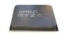 AMD Ryzen 5 8500G, AMD Ryzen™ 5, Socket AM5, 4 nm, AMD, 8500G, 3.5 GHz