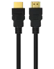 RCT HDMI Cable 4K with Ethernet Support; 1.5m 