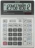 SHARP EL2128 12 Digit Dual Power Calculator-SHEL2128