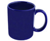 Coffee Mug - GSR - P952E-withbox