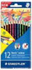STAEDTLER Colouring Pencil 12's-ST185-SET4