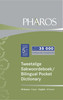 PHAROS Tweetalige Sakwoordeboek Pocket Dictionery-DIC1111