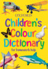 OXFORD Childrens Colour Dictionary-DIC3699P