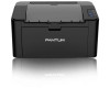 PANTUM P2512W MONO LASER PRINTER 22PPM WIFI - P2512W-KOL