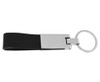 Grip-And-Go Keyring - GSR - KEY88B