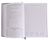 Satin Diary A4 - GSR - ST301BA4-2027
