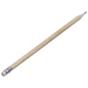 PENCIL-1300-NO-LOGO