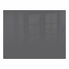 Decorative Glass Wall Tile (898 X 700 X 6mm) Met Gun Metal  - SB9070MGL Decorative Glass Wall Tile (898 X 700 X 6mm) Met Gun Metal  - SB9070MGL