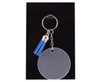 GSR Acrylic Keychain with Blue Tassles - Model KEY75E