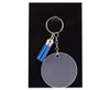 Acrylic Keychain with Tassles - GSR - KEY75E