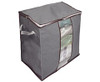 Foldable Storage Bag - GSR - P2600H