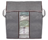 Foldable Storage Bag - GSR - P2600H
