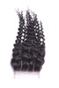 Brazilian 9A Kinky 3Part Closure Brazilian 9A Kinky 3Part Closure