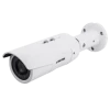 VIVOTEK 5MP Bullet
