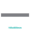 Sign Frame (100*600mm) - SF1060 Sign Frame (100*600mm) - SF1060
