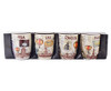 Java Jetsetter 4-Piece Mug Set - GSR - P2647-4Set