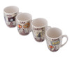 Java Jetsetter 4-Piece Ceramic Mug Set by GSR - P2647-4Set