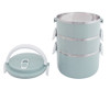 Stackable 3-Layer Lunch Container Set - GSR - P2649