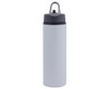 750ml Hydration Sublimation Water Bottle - GSR - P2657W