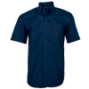 Brushed Cotton Twill Lounge Short Sleeve Mens