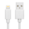 Snug Apple USB Cable