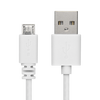 Snug Micro USB Cable