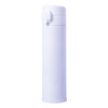 330ml Sublimation Vacuum Flask Alirox