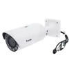 VIVOTEK Bullet Camera