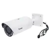 VIVOTEK Bullet Camera