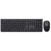 Body Glove Wireless Keyboard And Mouse  Simply plug USB receiver into a USB port on your desktop, laptop or notebook com - TAR - BGGAD-WCOMBO-BK-TAR
