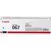 Canon-Toner-CRG 067 C-MF65X Series - Yield 1250 - TAR - 5101C002AA-TAR