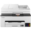 Canon GX2040 Megatank maxify business range, 4 in 1, A4 MFP, Print , Scan, Copy and Fax with 35 sheet ADF.  2,7" Touch S - TAR - 6171C021AA-TAR