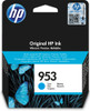 HP 953 Cyan Original Ink Cartridge - TAR - F6U12AE-TAR