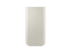 Samsung Powerbank - 20000mAh - Beige With super-fast charging 45W battery pack rapidly recharges compatible devices and  - TAR - SAM-EB-P4520X-TAR