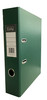 CROXLEY JD1029 Polypropylene Lever Arch Rado File - A4 - 65mm (Green)-ALF102906
