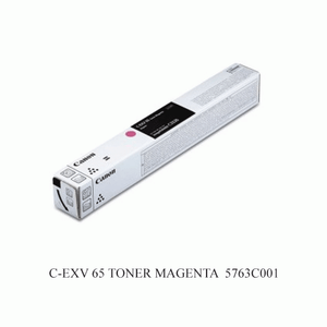 CANON C-EXV 65 TONER MAGENTA (5763C001)