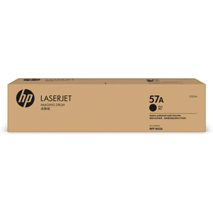 HP 57A Original LaserJet Imaging Drum Yield 80000 - TAR - CF257A-TAR