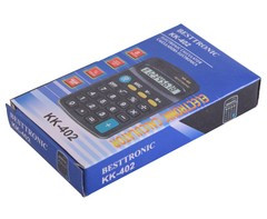8 Digit Pocket Calculator - GSR - CAL027B