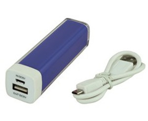 Handy Power Bank - GSR - P2239E