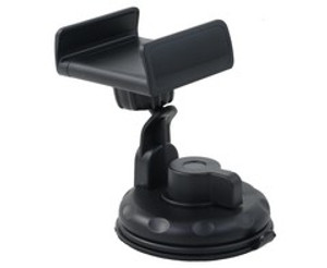 Car Phone & GPS Holder - GSR - P2335B