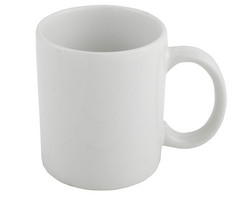 Coffee Mug - with box - GSR - P952W-withbox