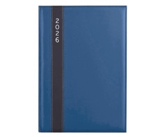 Satin Diary A4 - GSR - 2026-ST301EA4