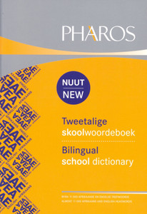 PHAROS Tweetalige Skoolwoordeboek-DIC300001