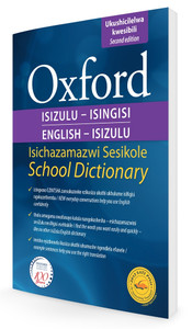 OXFORD Bilingual English/Isuzu 2nd Edition-DIC599902