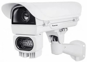 VIVOTEK Enclosure with 48W IR  - RCN - VIVOTEK AE-23A-P-RCN